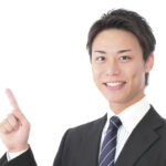 残業抑制を目指すなら必見！勤怠管理システム利用が残業時間の削減につながる？